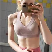 Offro lezioni di Personal training